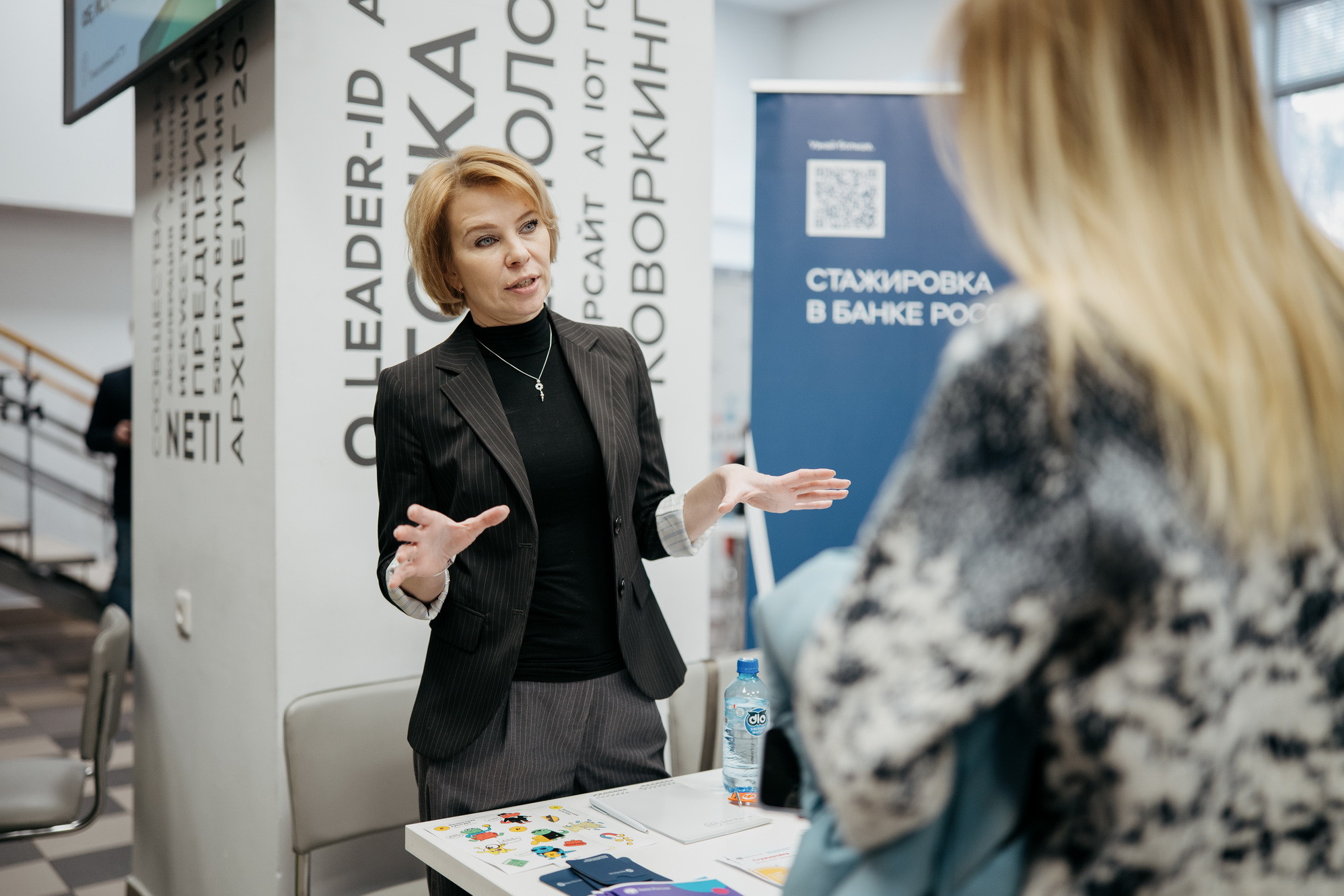 В НГТУ НЭТИ прошла стендовая выставка предприятий-партнеров, фотография: В. Гуськов