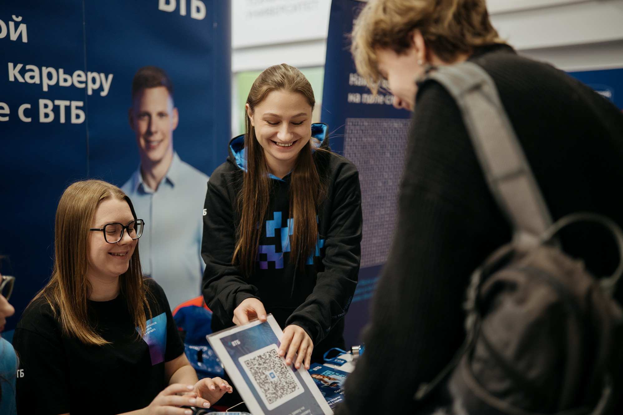 В НГТУ НЭТИ прошла стендовая выставка предприятий-партнеров, фотография: В. Гуськов